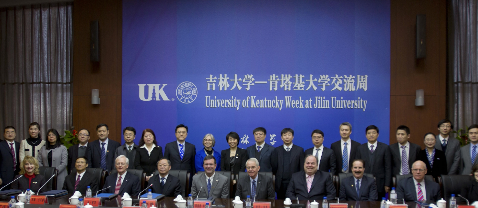 UK delegation and Jilin University leadership. Photo courtesy of Hanban.