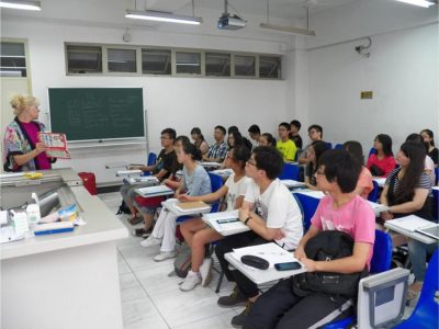 A class at Shanghai University.